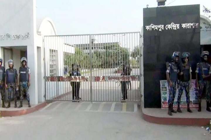 Detainee dies, in Kashimpur jail, rtv news
