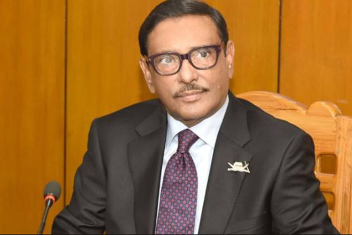 BNP's democracy is to distort the history of independence: Quader,