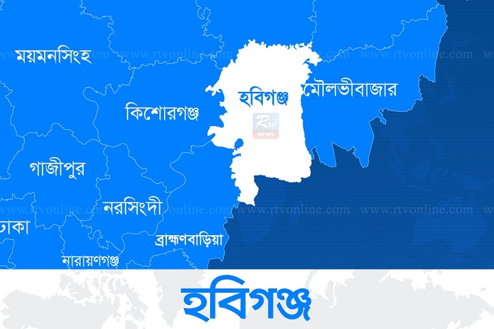 Habiganj demanded, bribe by showing fear of mobile, rtv news