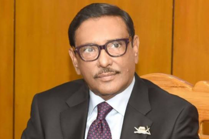 BNP's habit of waiting to come to power: Quader