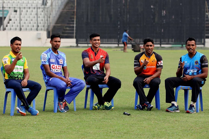 Shere Bangla National Stadium, Mirpur, Dhaka, Bangabandhu T20 Cup 2020 Home Fixtures and Results Table Squads,  Gazi Group Chattogram, Beximco Dhaka, Minister Group Rajshahi, Fortune Barishal and gemcon khulna, RTV ONLINE
