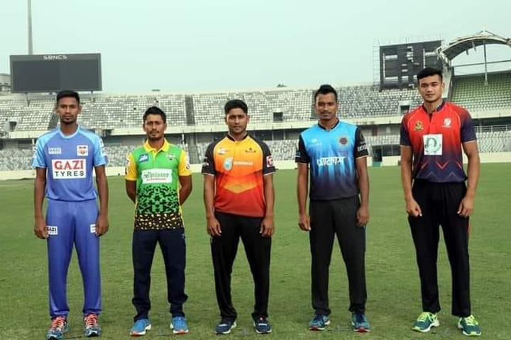 Shere Bangla National Stadium, Mirpur, Dhaka, Bangabandhu T20 Cup 2020 Home Fixtures and Results Table Squads,  Gazi Group Chattogram, Beximco Dhaka, Minister Group Rajshahi, Fortune Barishal and gemcon khulna, RTV ONLINE