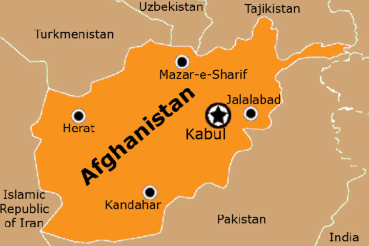 Twin blasts in Afghan province of Bamiyan kill 14 people