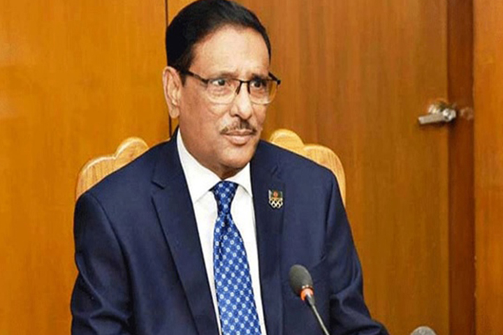 BNP does not agree with the country's sovereignty: kader