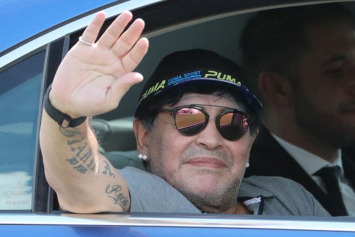Maradona's body will be autopsied