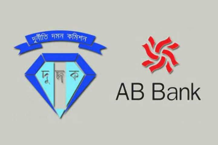 ACC will file case against 23 including the former chairman of AB Bank
