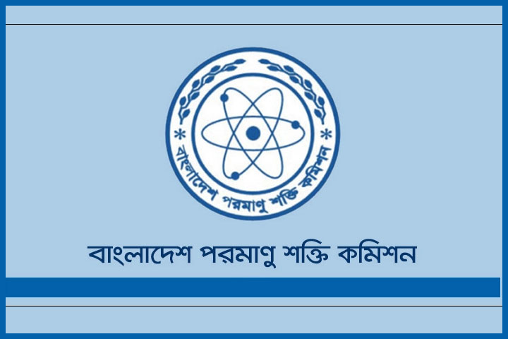 Job opportunities in the Atomic Energy Commission