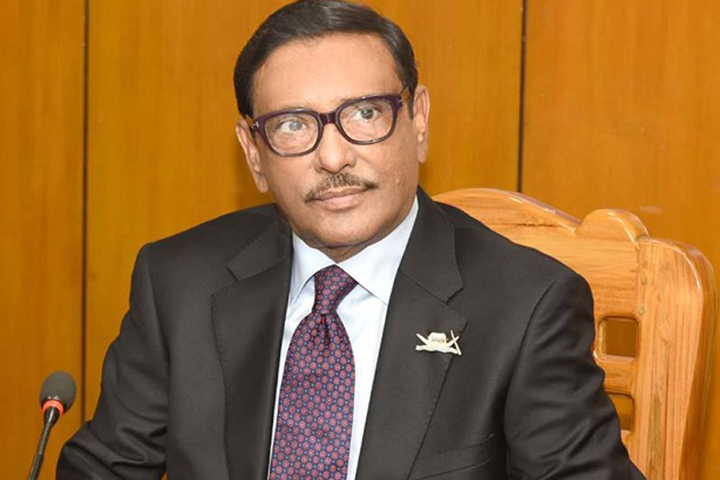 Bangladesh will get the vaccine as soon as it reaches the international market: Quader