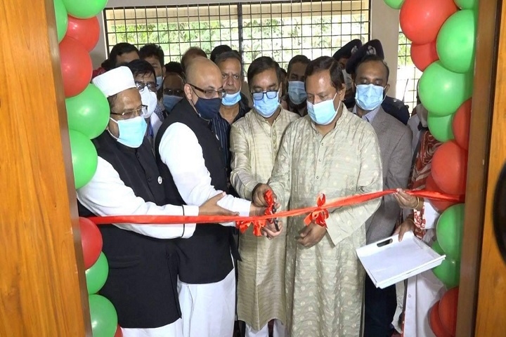 Inauguration of CT, scan machine at Jamalpur, rtv news