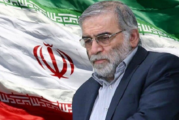 Iran, Mohsin Fakrizadeh, Iran Ureniam , Iran Scientist