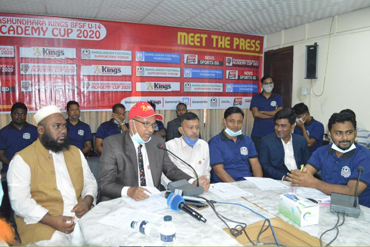 Bangladesh Football Supporters' Forum