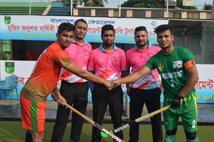 bangladesh hockey federation, rtv online