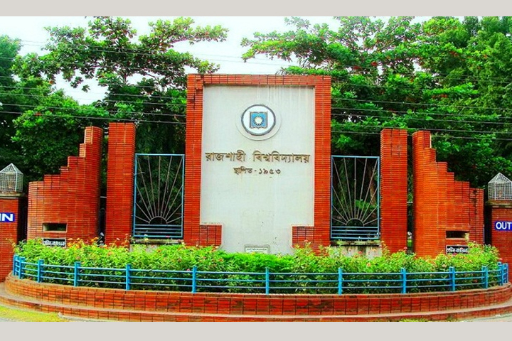 Rajshahi University (RU)