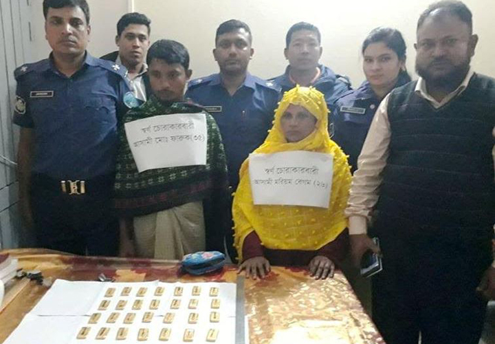 Husband and wife detained in Bandarban with 26 gold bars