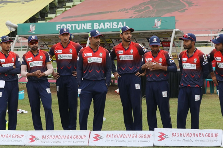 The schedule has been changed to Bangabandhu T20 Cup