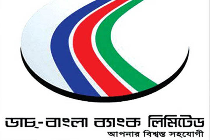 The officer will be appointed by Dutch Bangla Bank