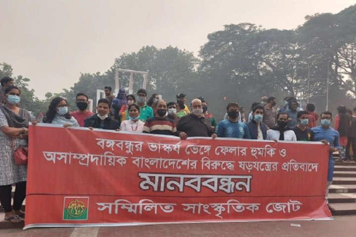 Cultural activists announced the construction of sculptures of Bangabandhu all over the country