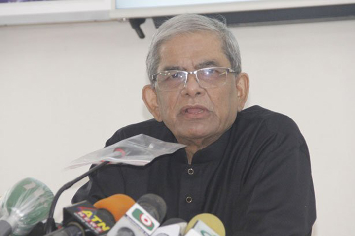 The government is confusing the people by talking about development: Mirza Fakhrul