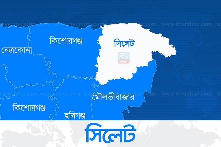 A strike is going, on in Sylhet demanding to open a stone quarry, rtv news