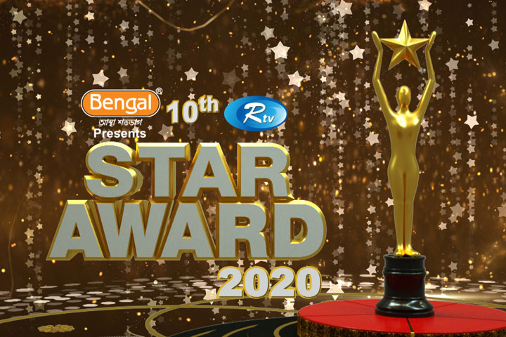 RTV 10th Star Award