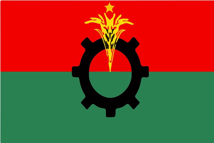 Clashes at, a BNP rally in front of Rajshahi, rtv news