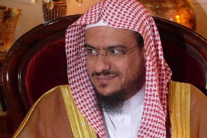 Saudi preacher Yousef al-Ahmad sentenced to four years in prison