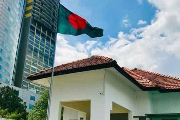 Bangladesh, High Commission,Malaysia, opening, Wednesday