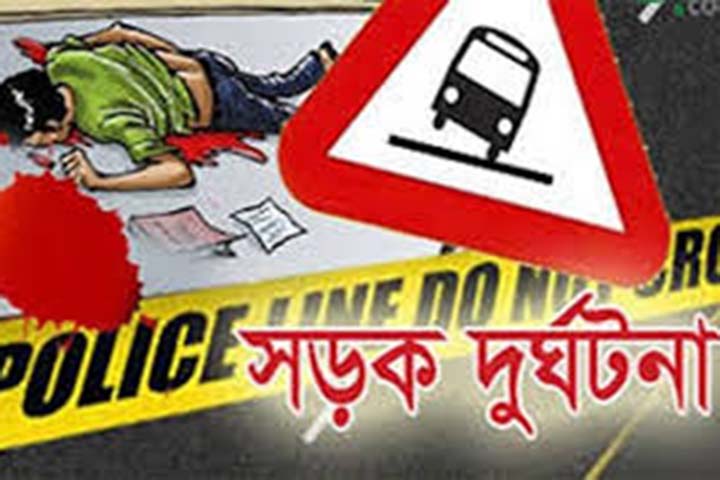 Two motorcyclists were killed in a road accident in Sitakunda