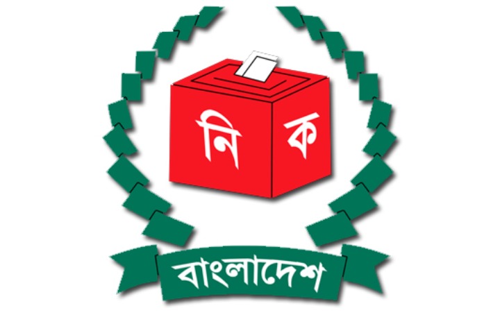 3550 candidates got legitimacy in 64 municipal elections