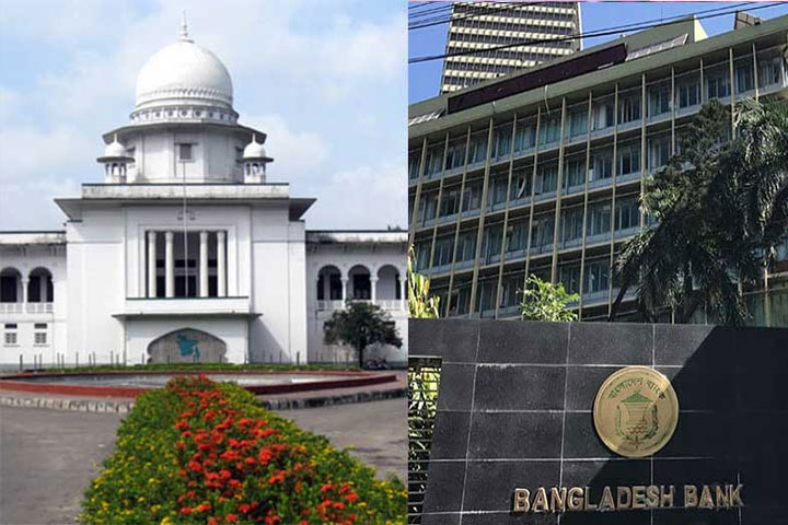 Bangladesh Bank, officials, feeding, money looters, High Court