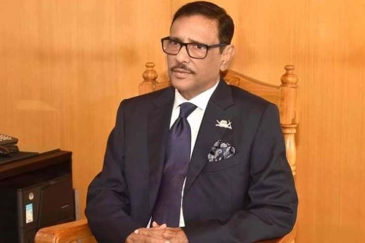 We have to be ready to give jobs to the youth: Quader