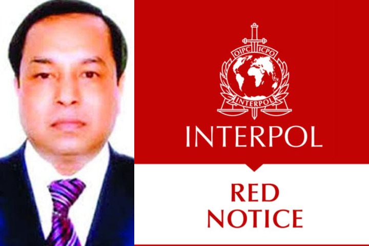 Letter to Interpol for issuing red alert for arrest of PK Haldar