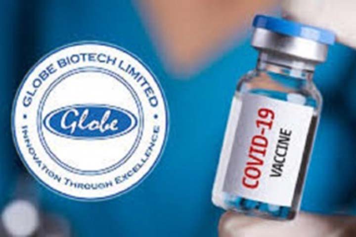 Globe Biotech was allowed to produce the corona vaccine