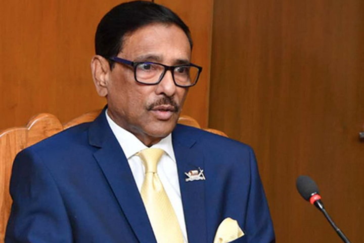 Every town in Bangladesh is shining in the light today: Quader