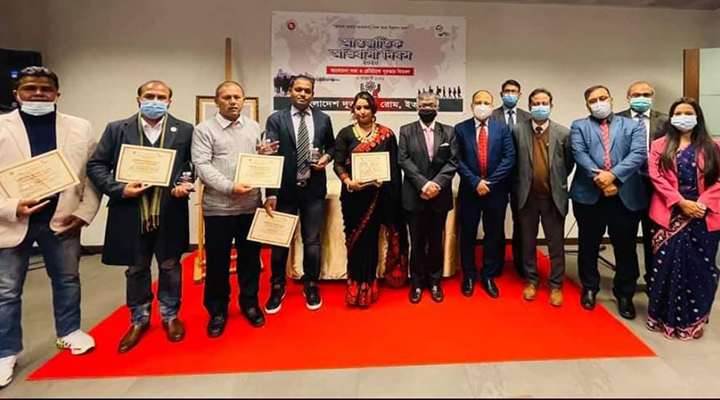 Bangladesh Embassy in Italy honors highest remittance senders