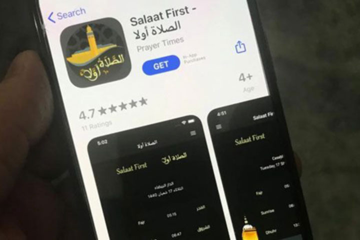 Another app has sold Muslim information to the US