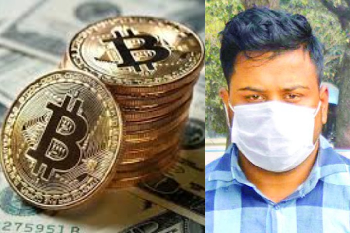 Bitcoin fraud, 29 millionaire Raihan!