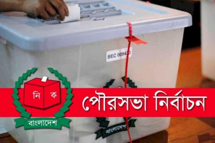 In the second phase tomorrow, 60 municipalities will vote