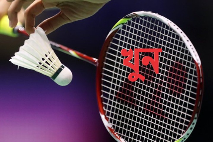 Teenager killed in Keraniganj over 'badminton game'