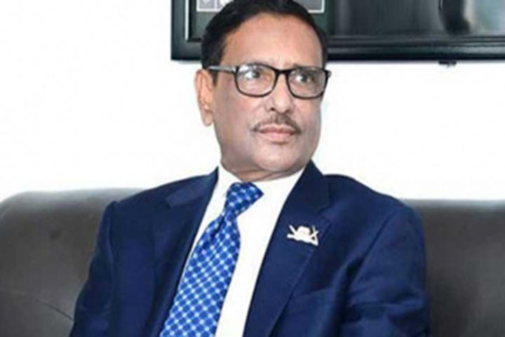 Criminals with political identities will not be exempted: Quader