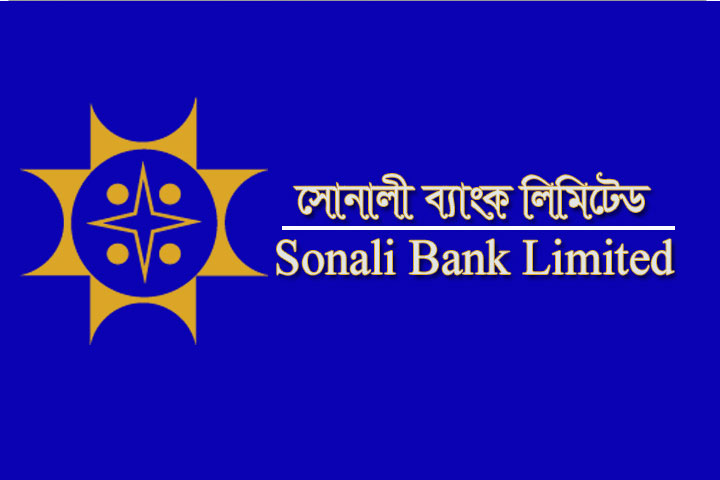 Sonali Bank, giving, career, opportunity
