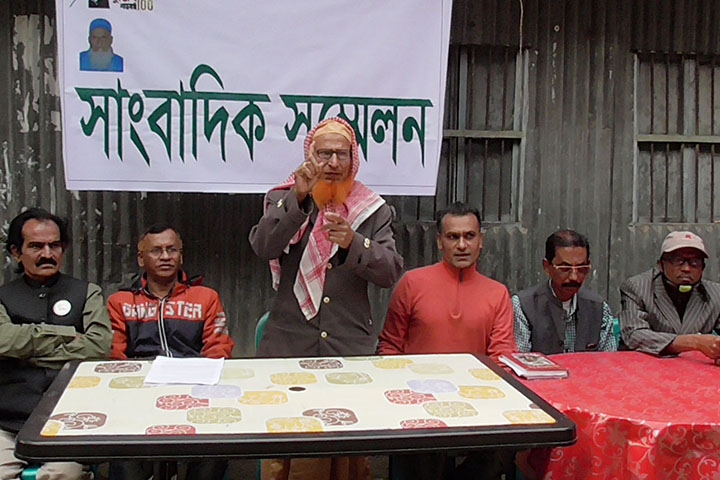 Kazi Sirajul, who buried Bangabandhu, wants to meet the Prime Minister