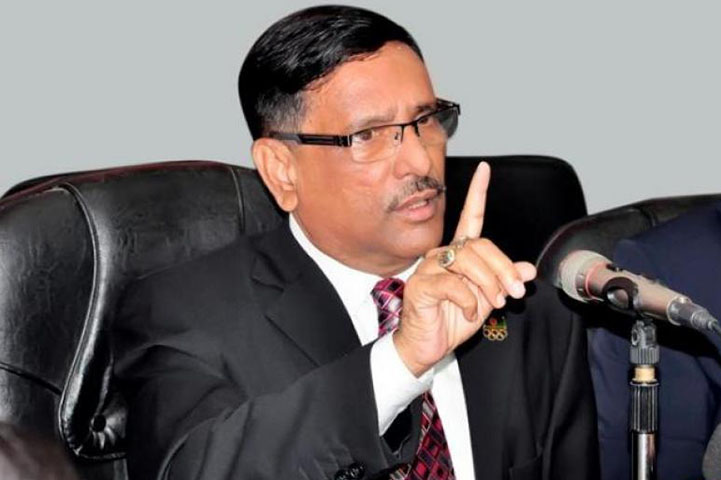 No compromise with rebel candidates: Quader