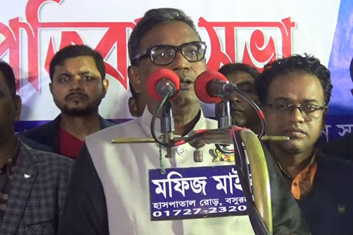 Quader Mirza wanted to expel Ekramul Karim Chowdhury from the party