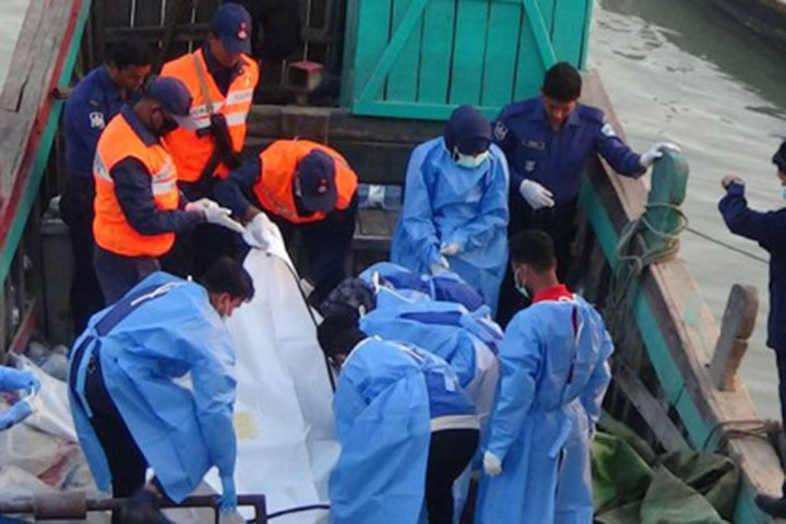 Trawler sinks in St. Martin, 4 bodies recovered