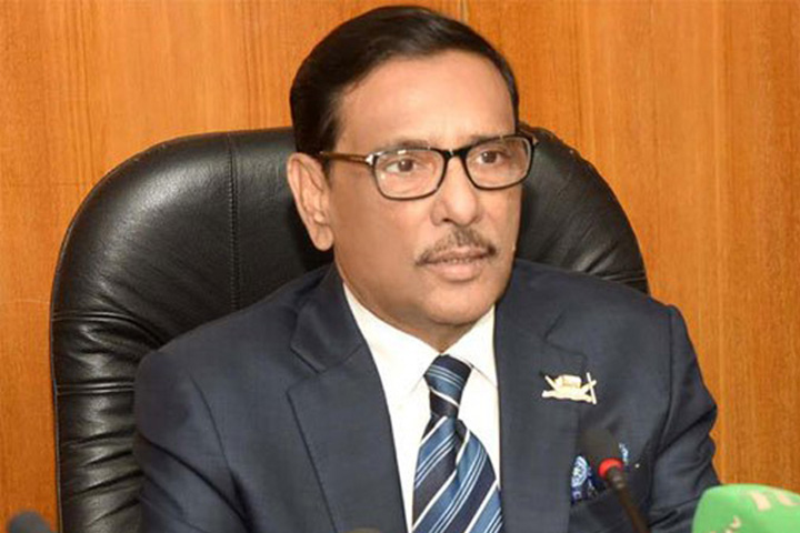 The government will not interfere in the Chasik elections: Quader