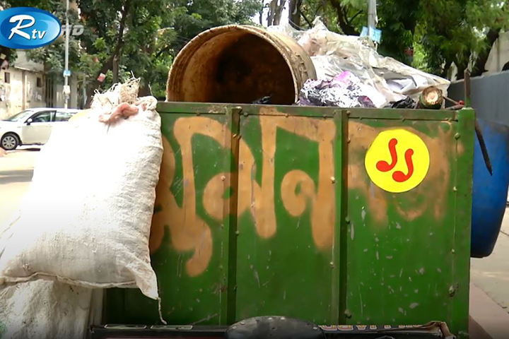 Influential people have taken hostage in the name of waste collection