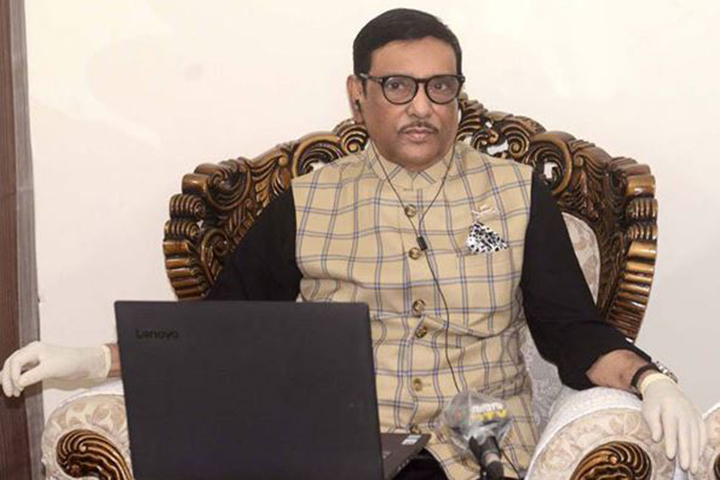Al Jazeera's report against the government is objective: Quader