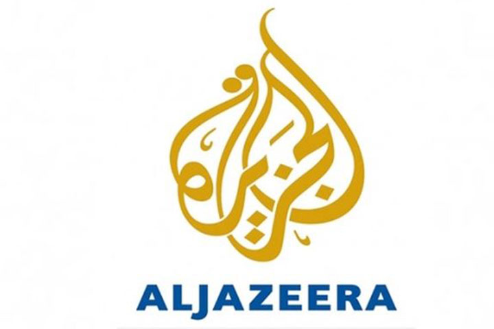 Al-Jazeera appoints six amicus curiae to issue