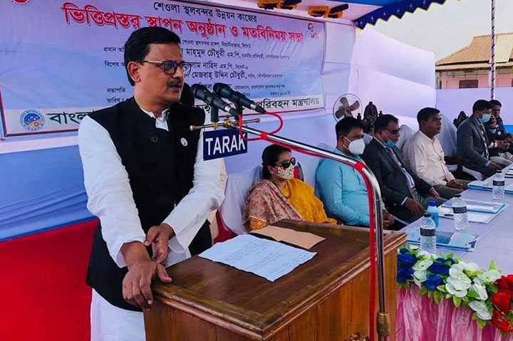 Ziaur Rahman was not a citizen of Bangladesh: Shipping Minister